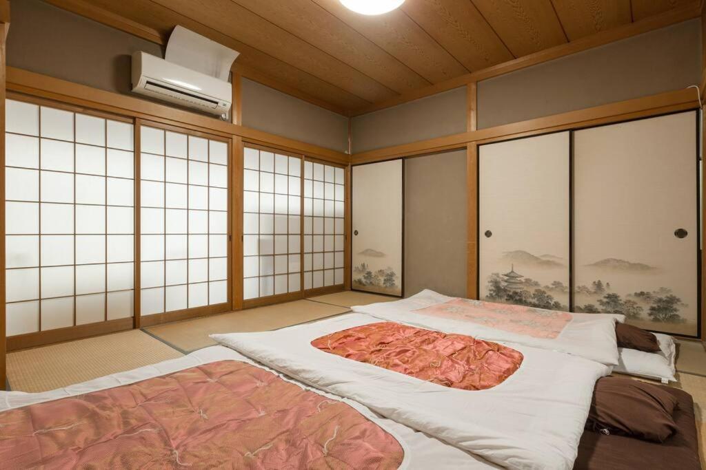 Calligraphy House Quioto Quarto foto