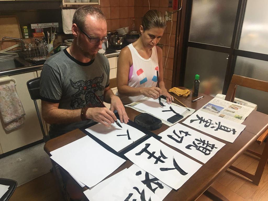 Calligraphy House Quioto Exterior foto